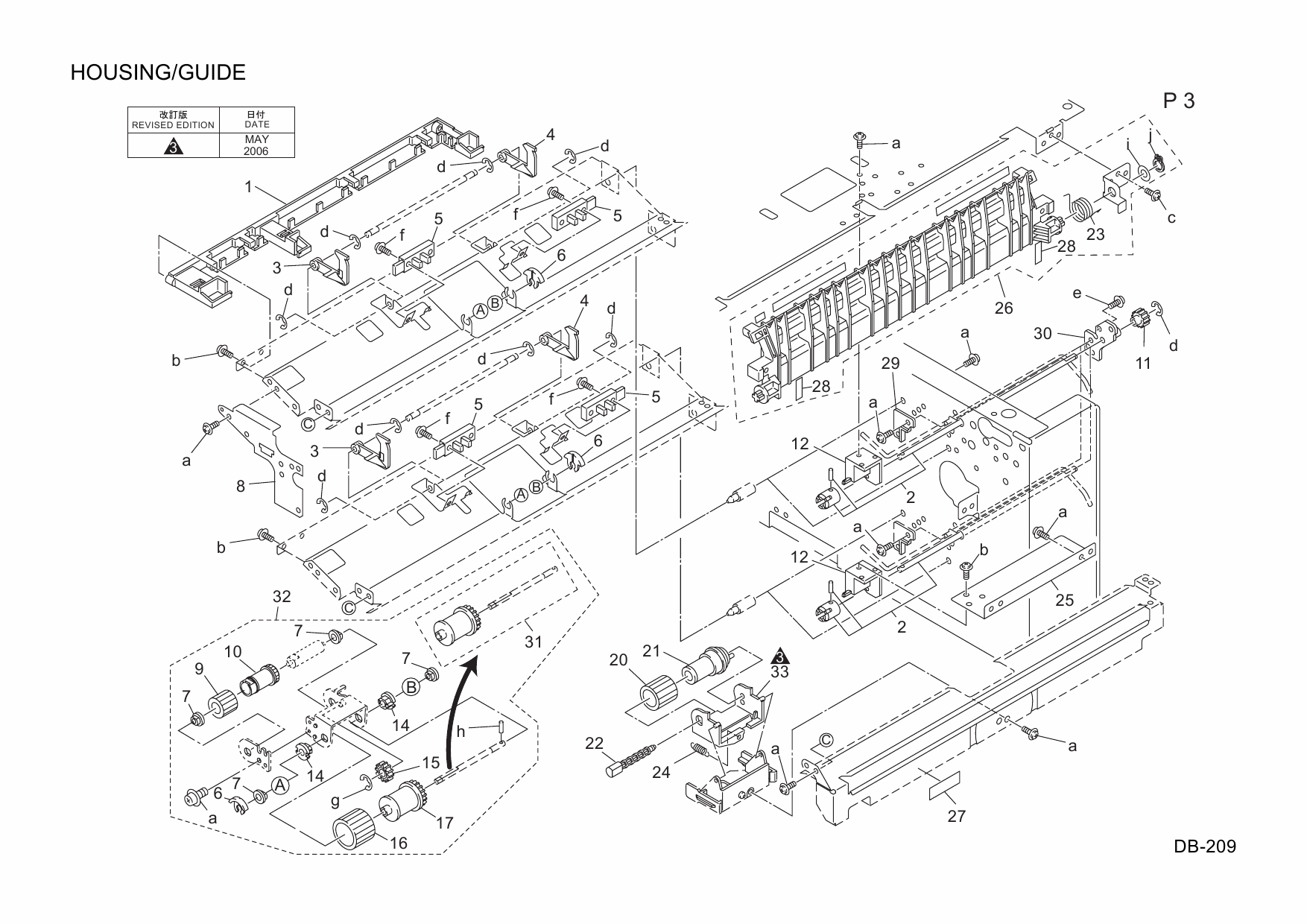 Konica-Minolta Options DB-209 13GU Parts Manual-6